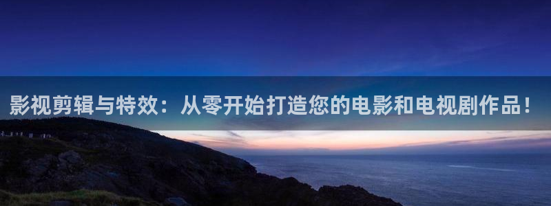 黑蚂蚁影院电视剧