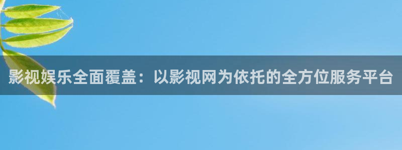 黑蚂蚁视频在线观看电视剧全集