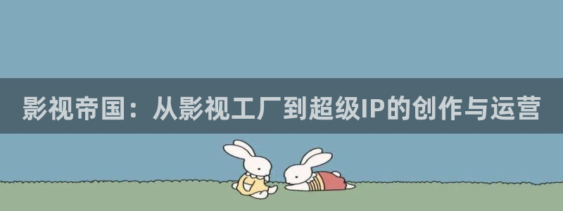 黑蚂蚁电视剧影视大全